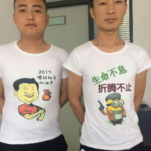 怎么把照片印到衣服上?需要什么機器？